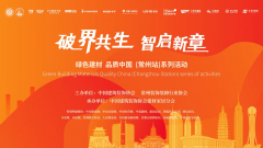 从过去纯真逃求流量盈利