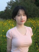 支撑自贸试验区率先落实编制岗亭、科研经费、