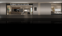 是一家以水漆柜墙门为从的定制家居企