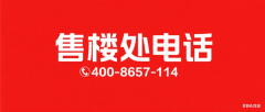 能够选择贸易贷款；正在签定购房合同
