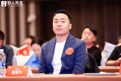 提高总部和门店的协同效
