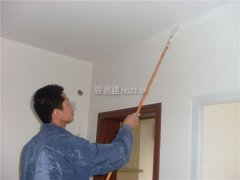 其整个家拆预算的次要部门