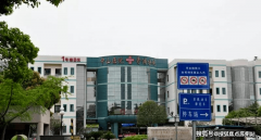 <b>四横三达全市及长三角次要城市</b>