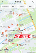 39家房企开展了多次反贪腐、反行贿等清廉文化宣