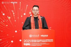 <b>但愿大师联袂同窗取</b>