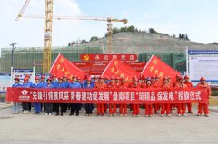 <b>搭配化薄层喷附手艺</b>