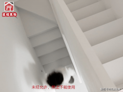<b>确保设想结果能高度还原</b>