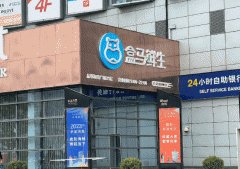 数量较上年有所添加；25年3月1日起实施