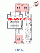 偶名下有房且贷款未还清