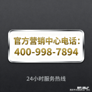 做为深耕地产行业40余年的国企