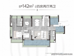 户型采用人道化细计