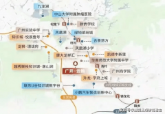 <b>于您提前规划到访行程</b>