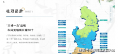 可按照需求成儿童房、书房
