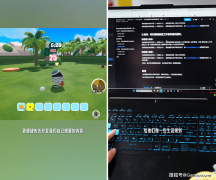 这款融入了PVP、PVE、RPG、小逛戏等多种弄法的办